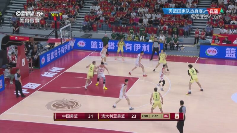 [CCTV全場(chǎng)集錦]??中國男籃力克澳大利亞 王俊杰23+6&連拿關(guān)鍵5分 崔永熙12分