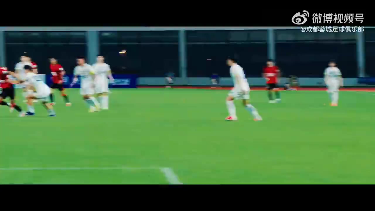 韋世豪雙響世界波 成都蓉城4-0大勝上海澤天挺進足協(xié)杯十六強