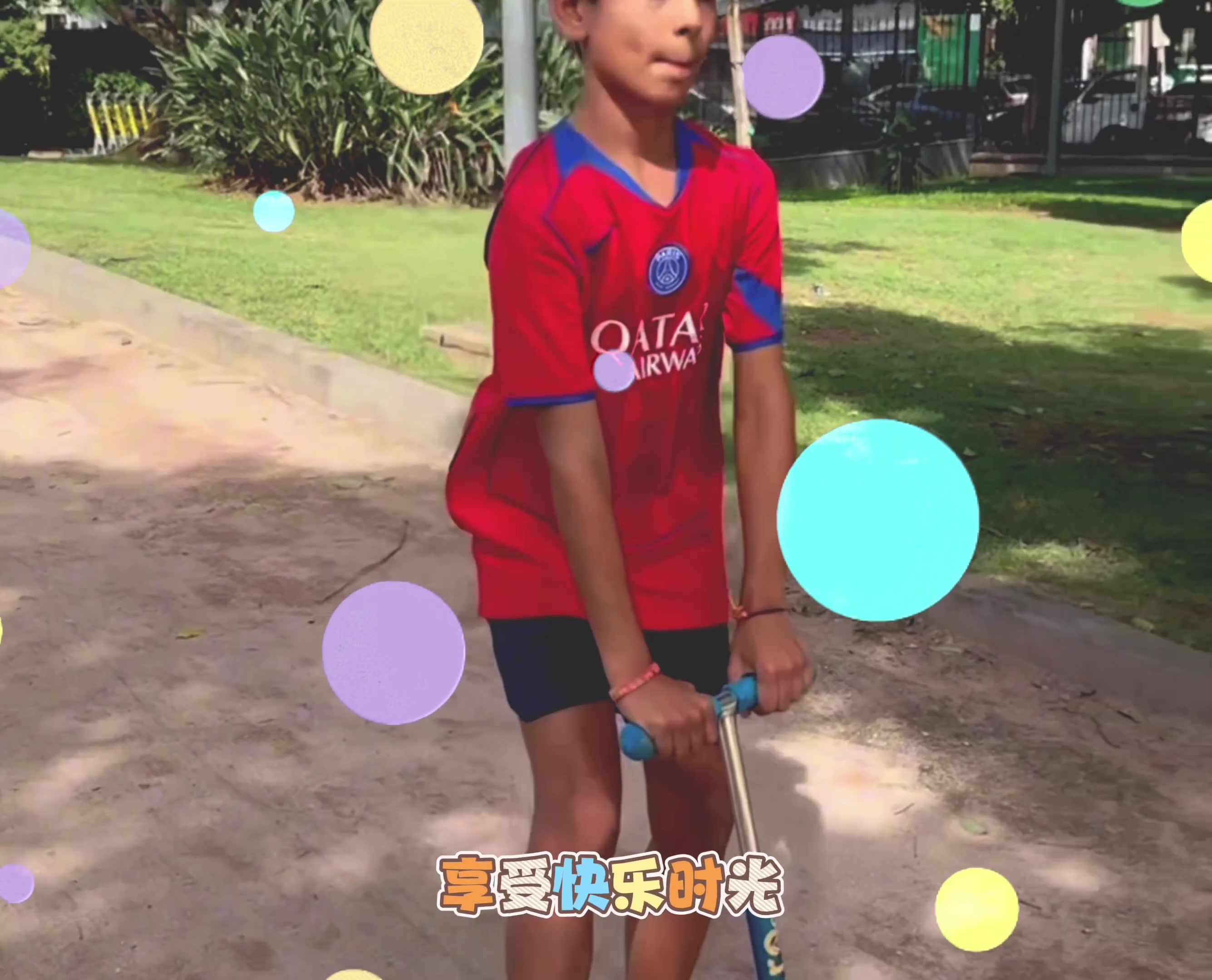 艾克森社媒發(fā)聲 世界杯年盼重返中國(guó)