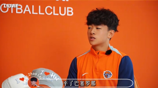 17歲鄺兆鐳漫威杯絕平巴薩 曾赴拉瑪西亞試訓(xùn)