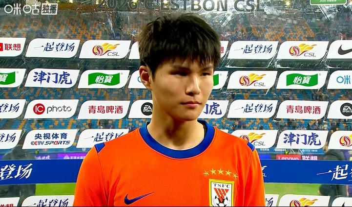 陳澤仕替補制勝 泰山客場逆轉(zhuǎn)津門虎
