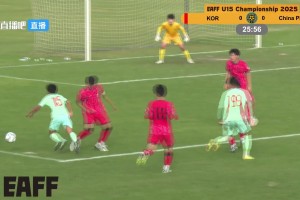U15東亞杯：吳比樂造點潘朝偉破門 中國1-1韓國仍墊底