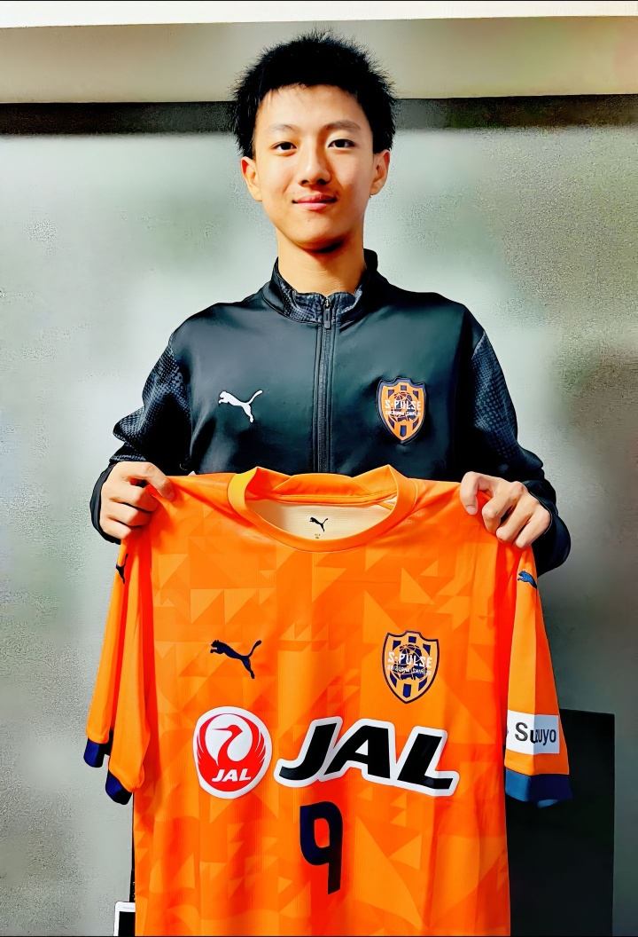U15國(guó)少2-0意大利U15 留洋小將沙明一條龍雙響