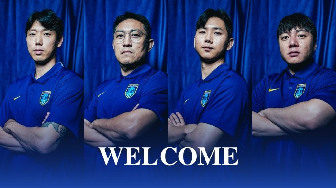 拒絕水原傳奇賽邀約，金大儀帶南通6輪不敗逼近沖超