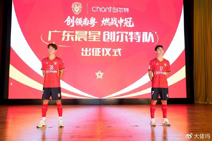 劉智宇：廣東晨星創(chuàng)爾特沖乙底氣在足校青訓(xùn)出口 新老配陣容穩(wěn)扎穩(wěn)打