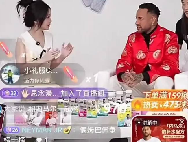 巴西總統(tǒng)盧拉介入內馬爾征召:他必須拿出職業(yè)態(tài)度 巴西總統(tǒng)盧拉介入內馬爾征召:他必須拿出職業(yè)態(tài)度
