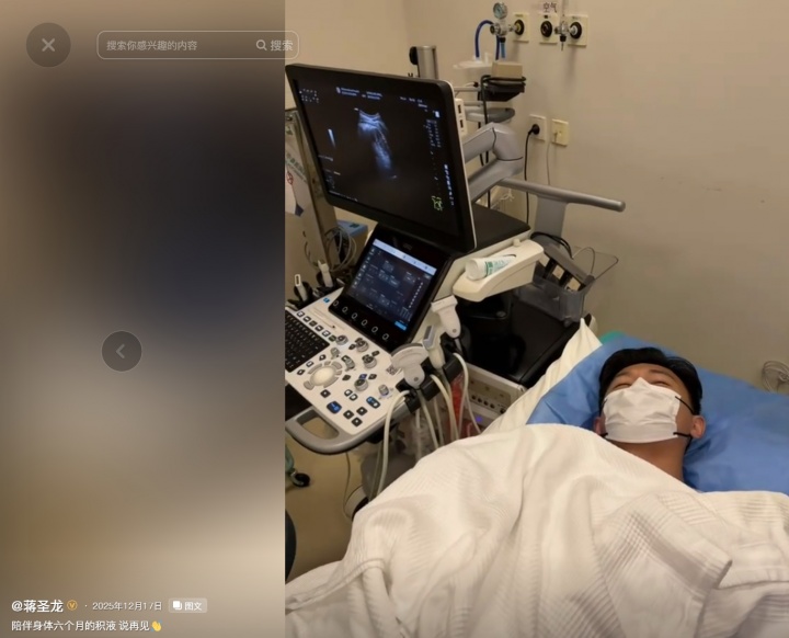 蔣圣龍退役流言不實 今日完成手術(shù)無退役計劃