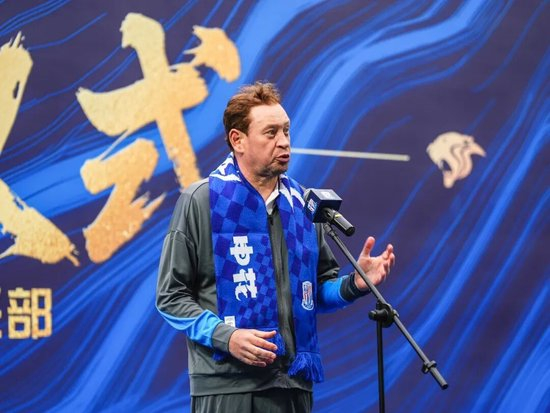 申花2026賽季出征：新援亮相，谷際慶稱背負(fù)前所未有壓力