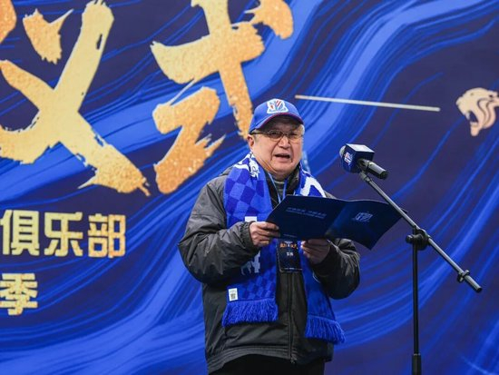 申花2026賽季出征：新援亮相，谷際慶稱背負(fù)前所未有壓力