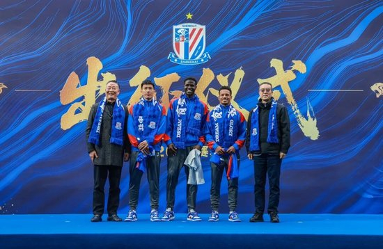 申花2026賽季出征：新援亮相，谷際慶稱背負(fù)前所未有壓力
