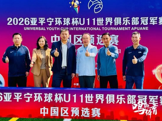雙膝重建后正式簽約山西崇德榮海，艾沙江·庫(kù)爾班：目標(biāo)多踢比賽，向更高平臺(tái)邁進(jìn)