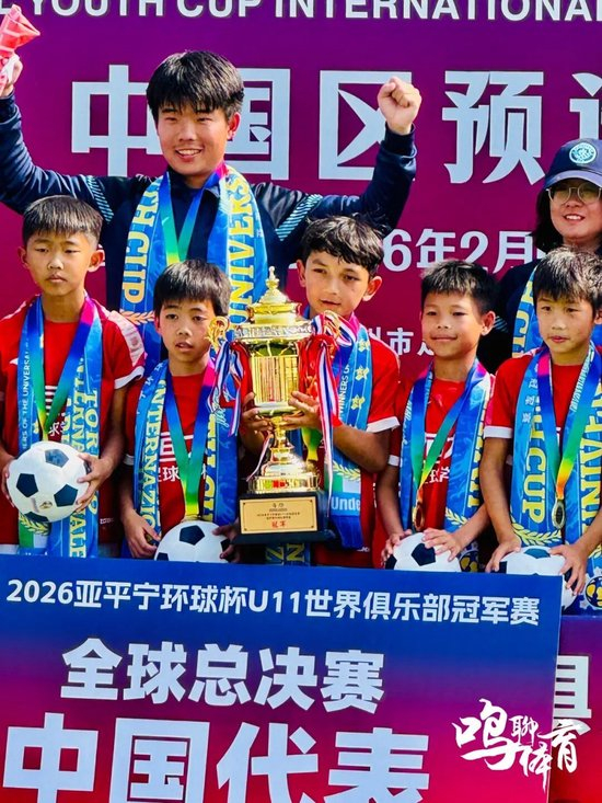 雙膝重建后正式簽約山西崇德榮海，艾沙江·庫(kù)爾班：目標(biāo)多踢比賽，向更高平臺(tái)邁進(jìn)