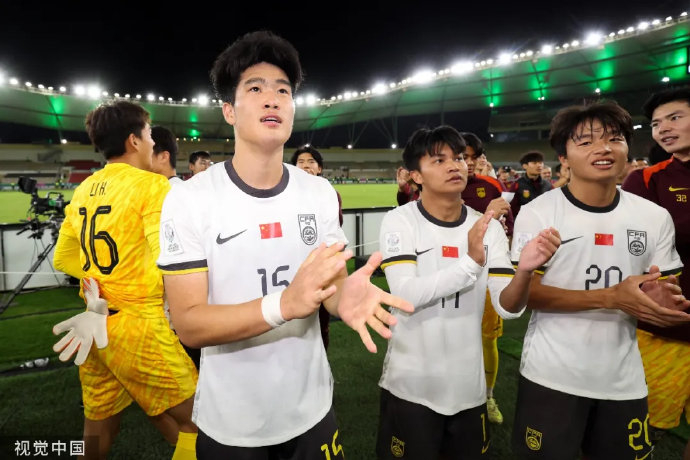 U23亞洲杯：中國3-0越南，22年再進洲際決賽