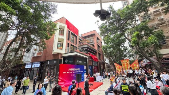 中乙首例：廣州蒲公英品牌形象店落地越秀山