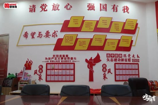 U12決賽倒計(jì)時(shí)：平沙培英閃電組隊(duì)闖關(guān) 古廣明技術(shù)流瞄準(zhǔn)冠軍