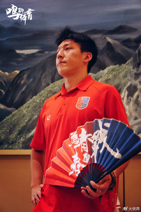 廣州蒲公英陳瑜昊賽季總結(jié):5球入賬+偶像博格巴 三詞定義青春風(fēng)暴 廣州蒲公英陳瑜昊賽季總結(jié):5球入賬+偶像博格巴 三詞定義青春風(fēng)暴