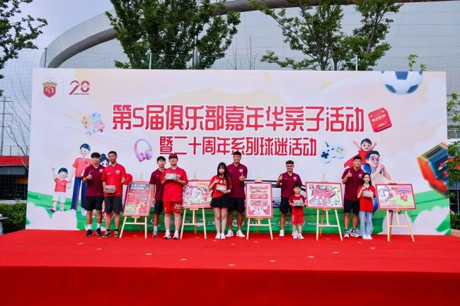 梅倫多：與武磊西班牙時(shí)期有化學(xué)反應(yīng) 盼其盡快回歸