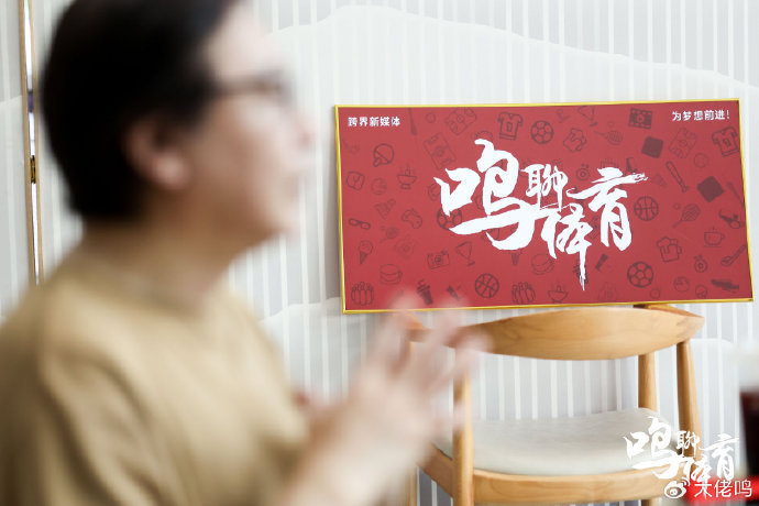 鐘毅為廣州蒲公英打7.5分：郭五岳模版金英權，沖四需運氣加持