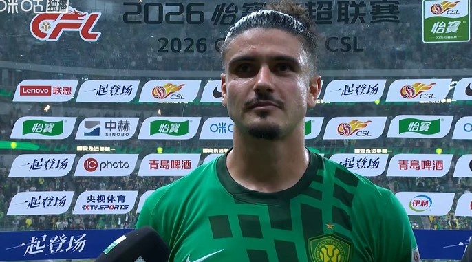 十人國安3-0大連取主場首勝，拉莫斯：少一人作戰(zhàn)很不容易