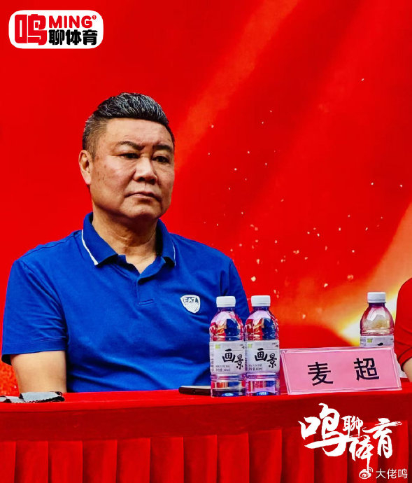 傲勝連續(xù)十一年冠名廣東足球賽事，粵超品牌IP正式向11人制延伸