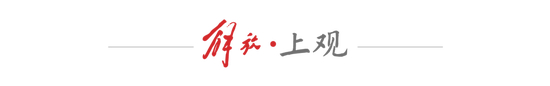 武磊兩針封閉拖累膝蓋 國足進(jìn)攻斷崖式下滑