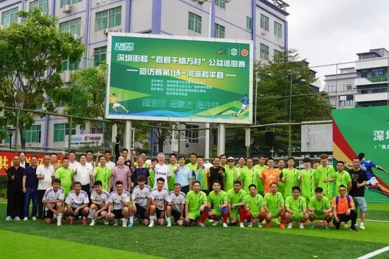 43歲前國(guó)腳李健華再啟程：全運(yùn)會(huì)群眾組五人制老將戰(zhàn)