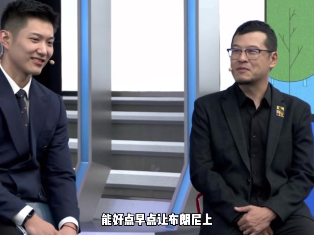 楊毅狠批湖人輪換：布朗尼能打火箭為何不能打雷霆？最后幾十秒才上純屬浪費(fèi)