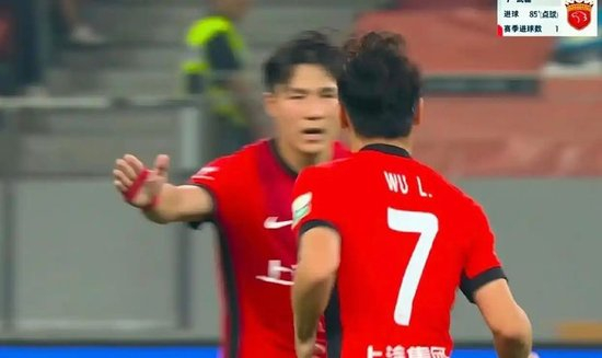 武磊點射破荒，海港補時階段1-1逼平泰山