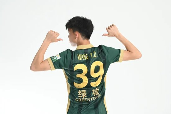 德法多隊(duì)關(guān)注王鈺棟 中超新人留洋需先完成聯(lián)賽“畢業(yè)”