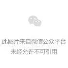 依木蘭波爾蒂芒傳聞細(xì)節(jié)曝光 王鈺棟留洋再添變數(shù)