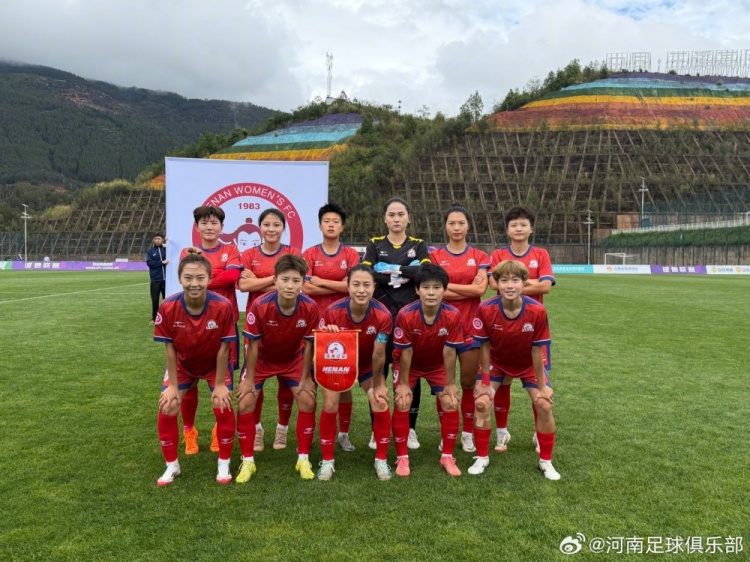 角球破局+外援首秀助攻 河南女足2-0力克沖超熱門福建泉州