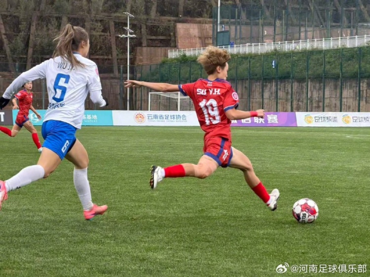 角球破局+外援首秀助攻 河南女足2-0力克沖超熱門福建泉州