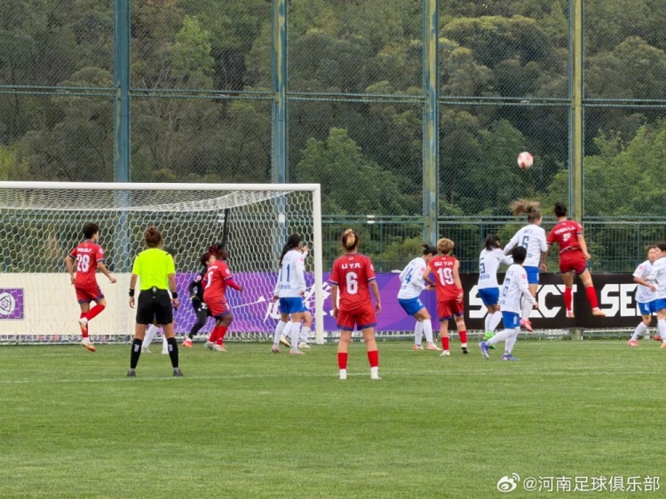 角球破局+外援首秀助攻 河南女足2-0力克沖超熱門福建泉州