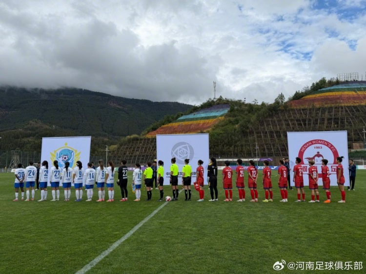 角球破局+外援首秀助攻 河南女足2-0力克沖超熱門福建泉州