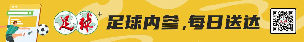 四連敗墊底 蘇亞雷斯火線接手：全隊(duì)先想怎么贏球