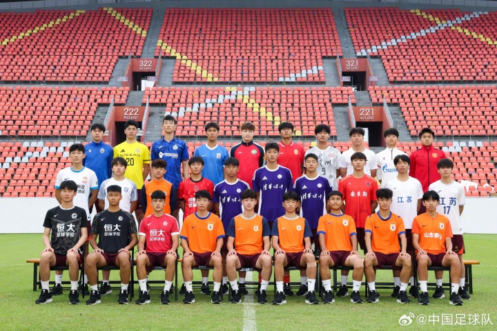 U17國少末輪死磕卡塔爾，出線需凈勝2球+日本勝印尼