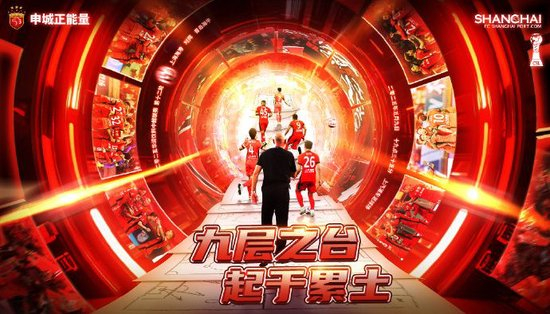 殘陣海港主場迎戰(zhàn)青島海牛 勝負(fù)手鎖定韋林頓·席爾瓦