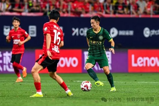 程進左膝內(nèi)側(cè)副韌帶撕裂傷停2-3月 國足已聯(lián)系了解傷情