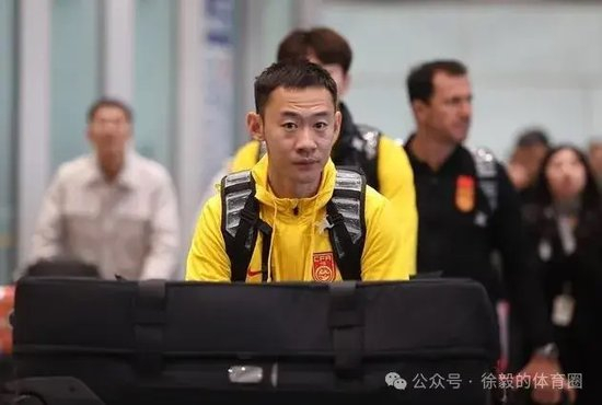 程進(jìn)左膝內(nèi)側(cè)副韌帶撕裂傷停2-3月 國足已聯(lián)系了解傷情 程進(jìn)左膝內(nèi)側(cè)副韌帶撕裂傷停2-3月 國足已聯(lián)系了解傷情