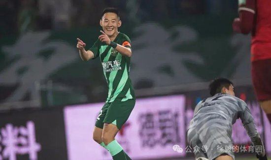程進(jìn)左膝內(nèi)側(cè)副韌帶撕裂傷停2-3月 國足已聯(lián)系了解傷情 程進(jìn)左膝內(nèi)側(cè)副韌帶撕裂傷停2-3月 國足已聯(lián)系了解傷情