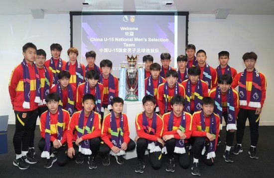 U15國少選拔隊英倫三周拉練：曼聯(lián)青訓(xùn)課程+四場梯隊友誼賽