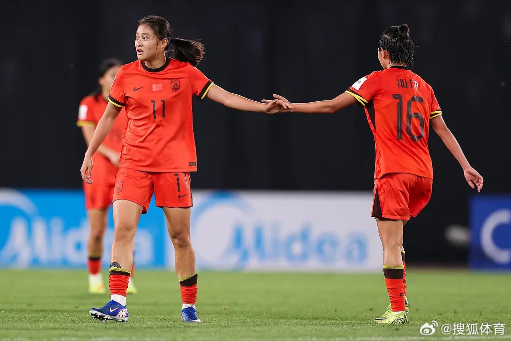 U17女足亞洲杯半決賽2-4負(fù)朝鮮 小組賽全勝仍獲世少賽門票
