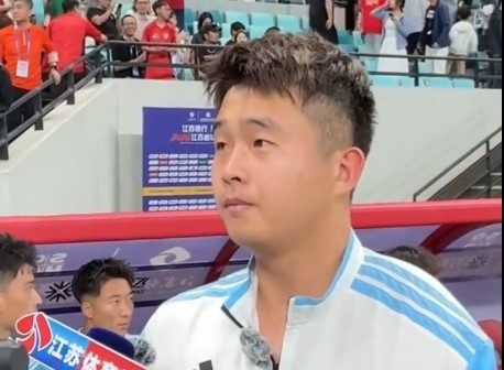 嵇皓翔：蘇州主場極艱難，2-2逼平體現(xiàn)連云港不放棄