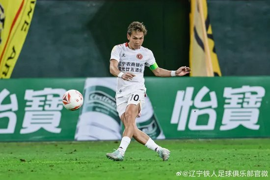 邦本宜裕：只要在中國踢球，球隊就是遼寧鐵人