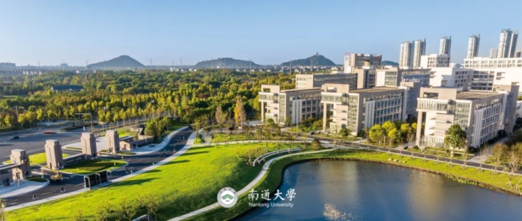 南通大學支云足球?qū)W院足球運動本科專業(yè)獲批 南通成江蘇第4城