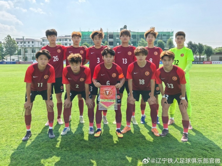 尹藝霖梅開二度 遼寧鐵人U20四球大勝義烏商城學(xué)校