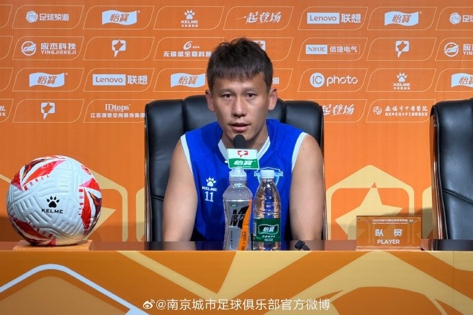 同省德比前夜：張曉峰稱研究透徹，南京欲取三連勝