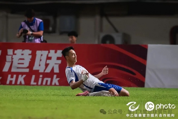 劉子銘雙響領(lǐng)跑射手榜，廈門飛鷺客勝廣州蒲公英升至爭(zhēng)冠組第三