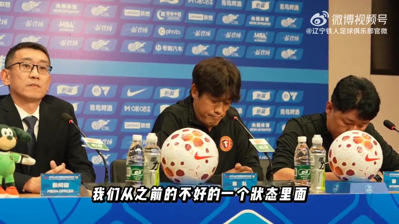 5-0橫掃浙江，遼寧鐵人終結客場荒，徐正源：賽前目標就是贏球