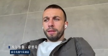 薩里奇：李霄鵬懂得管理不同性格球員，能力很強(qiáng)
